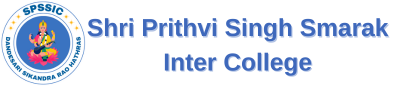 Shri Prithvi Singh Inter College